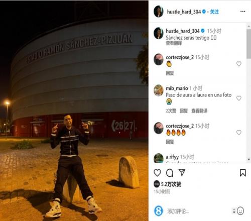 马克西半场15分，恩比德11中1，76人手握7分领先