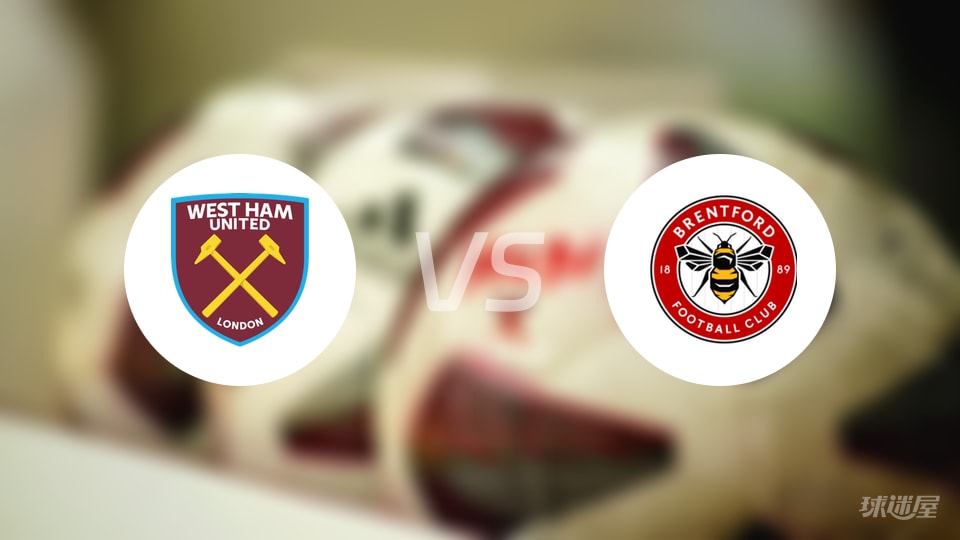 罗马诺：埃弗顿有意签下霍尔，并已经向切尔西正式提交报价